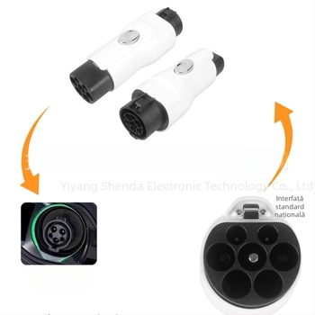 ST-E006 Adaptor încărcare vehicul electric US la standard național, accesorii de încărcare, încuietoare de siguranță
