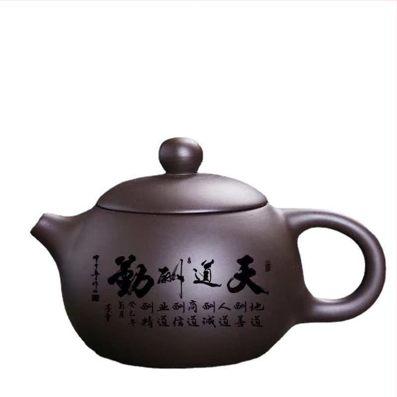 Ceainic Yixing din lut purpuriu, manufacturat manual, stil Xishi, cadou de casă pentru ceai, design cu orificii sferice, ceainic premium din lut purpuriu pentru ceremonia ceaiului