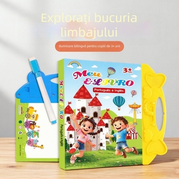 Meu E-Livro: Carte electronică bilingvă portugheză-engleză pentru educație timpurie cu tablă albă