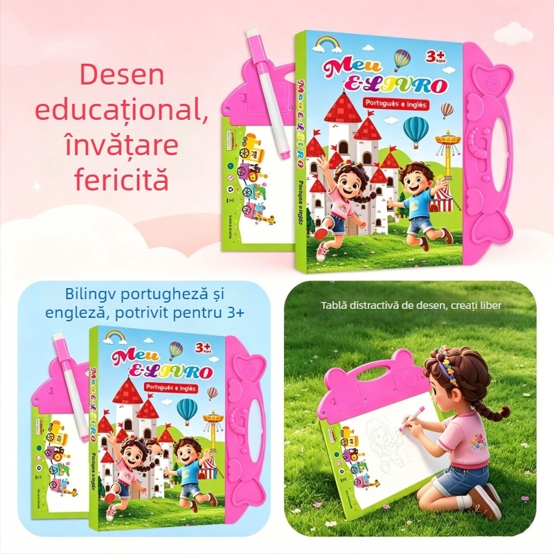 Meu E-Livro: Carte electronică bilingvă portugheză-engleză pentru educație timpurie cu tablă albă