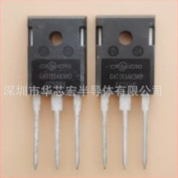 BYD GQE40T65HD 650V 40A IGBT dispozitiv semiconductor de putere