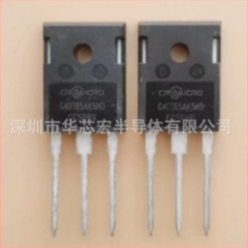 BYD GQE40T65HD 650V 40A IGBT dispozitiv semiconductor de putere