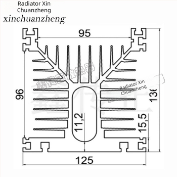 Radiator de răcire pentru componente electronice de înaltă putere, profil din aluminiu, ventilator de 120×120 mm, dimensiuni 125×135×200 mm