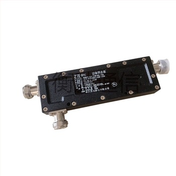 5G Cavity Coupler, 300W, 700–3700 MHz