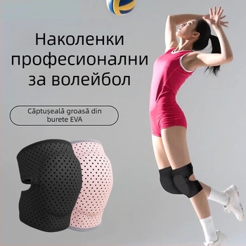 Genunchiere pentru volei, protecție împotriva căderilor și controlul mingii, protecție groasă pentru bărbați și femei, ideale pentru competiții de vară.