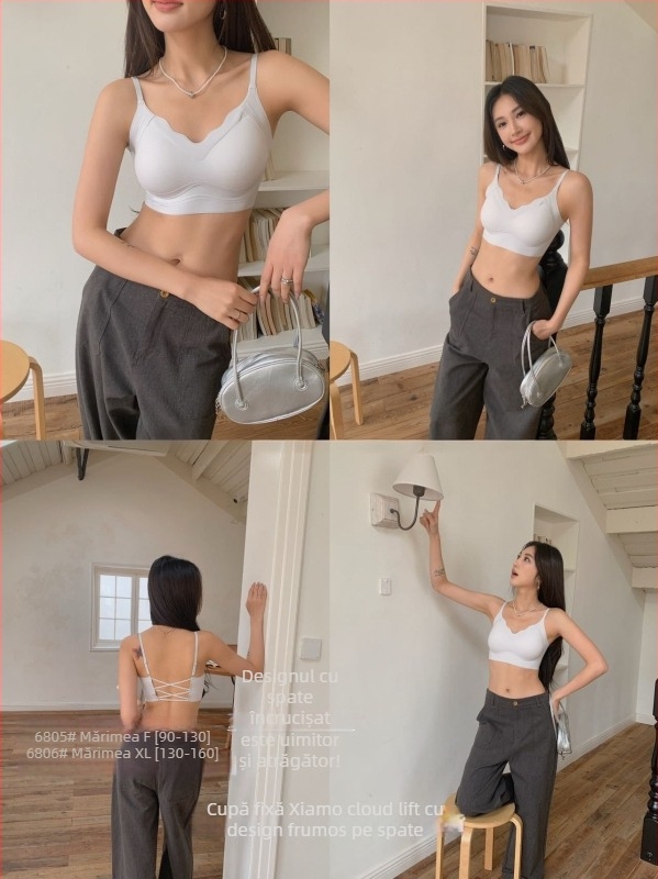 6805 Sutien fără cusătură pentru femei, primăvară-vară, evidențierea sânului mic, adunare pe lateral, cupe fixe, ridicare și susținere