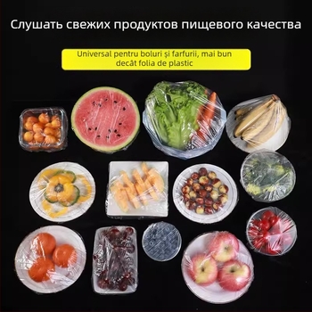 Capace de bol PE, din plastic de unică folosință, set de 2 bucăți, protecție împotriva prafului