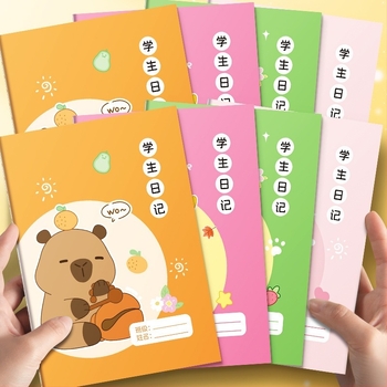 A5 caiet pentru elevi din învățământul primar, cu Pinyin, desene animate, pagini pătrate groase