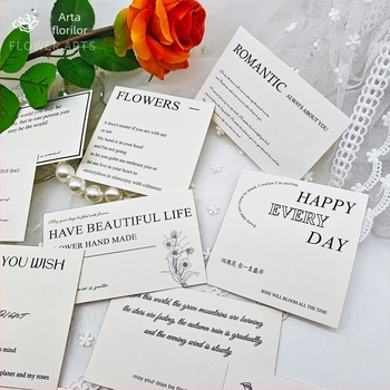 Felicitare cu mesaje de dragoste, stil minimalist literar, card în engleză, decor cu buchet de flori în stil Instagram, card pătrat alb universal.
