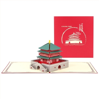 Card poștal 3D din hârtie cu Turnul clopot Xi’an – suvenir realizat manual, cadou arhitectural cultural