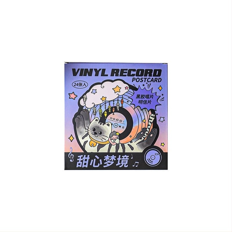 Postcard original cu formă neobișnuită în vinil, seria Sweetheart Dream, set de 24 bucăți pentru cadouri DIY