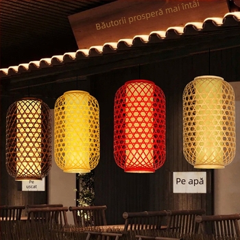 Fanar decorativ din bambus, împletit, rotund, pentru perete și tavan, potrivit pentru ceainării și restaurante.