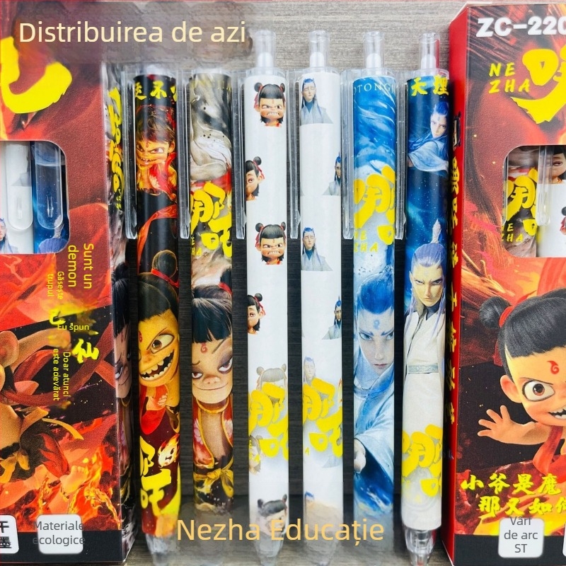 Nezha Ao Bing set stilouri cu husă, stilou gel negru pentru elevi, scriere lină și uscare rapidă, 0,5 mm