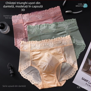 Boxeri bărbați în stil francez, din ice silk, talie din dantelă, buzunar frontal modelat, respirabili, potriviți pentru vară