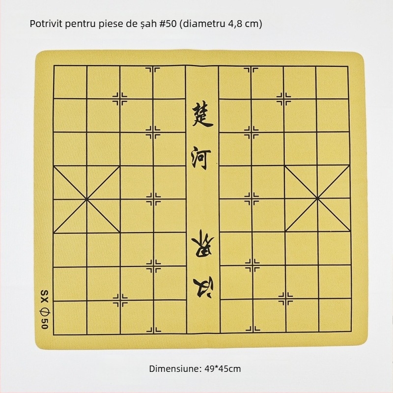 Tablă de șah din piele, suprafață de catifea, pliabilă pentru șah chinezesc și Go
