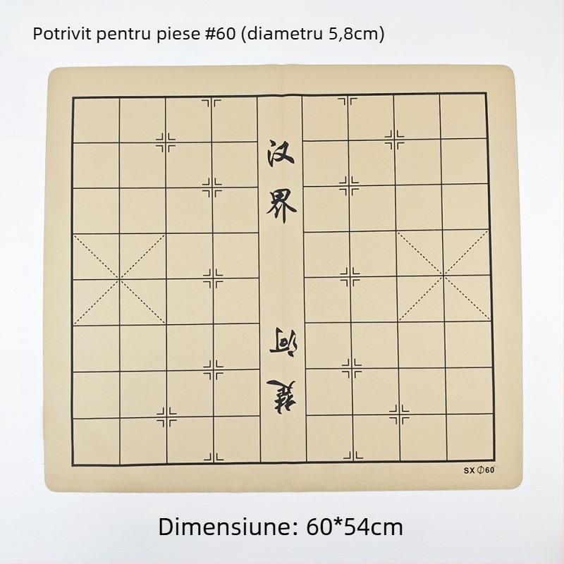 Tablă de șah din piele, suprafață de catifea, pliabilă pentru șah chinezesc și Go