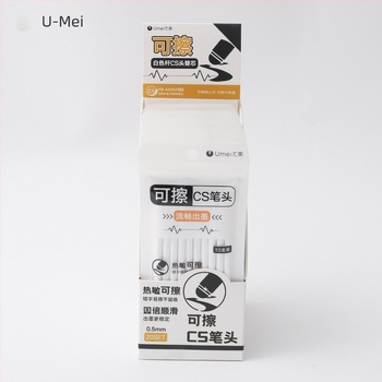 Refil de stilou ștergător U-Mei, vârf CS, corp alb, uscare rapidă, capacitate mare, albastru, 0.5 mm