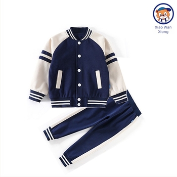 Set uniformă școlară în stil academic pentru clasa întâi și grădiniță, primăvară-toamnă, trei piese, top și pantaloni