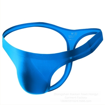 Male Bear tanga pentru bărbați, din ice silk, fără cusături, respirabilă, talie joasă, design dintr-o bucată