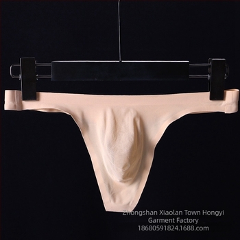 Male Bear tanga pentru bărbați, din ice silk, fără cusături, respirabilă, talie joasă, design dintr-o bucată