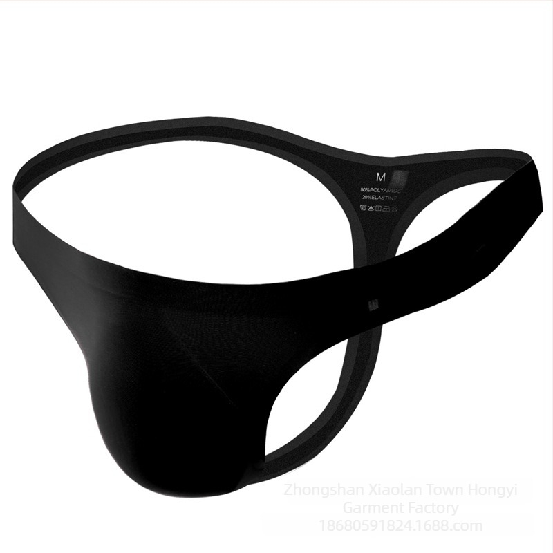 Male Bear tanga pentru bărbați, din ice silk, fără cusături, respirabilă, talie joasă, design dintr-o bucată