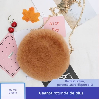 Geantă de umăr rotundă din blană artificială, lanț, mini, modă 2022