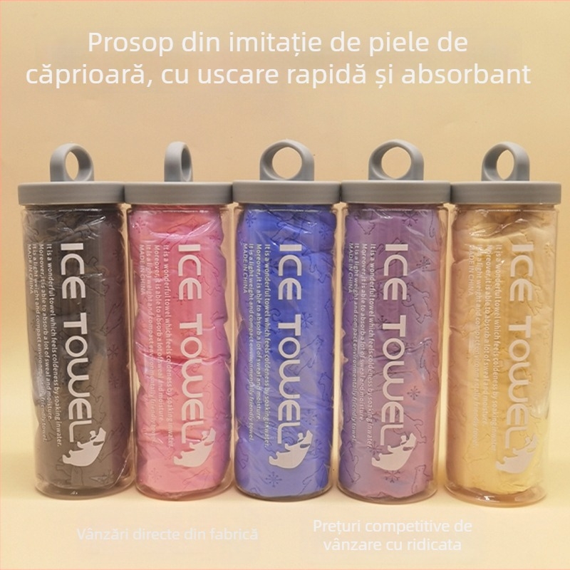 Prosop absorbant PVA pentru animale de companie, pentru baie la câini și pisici și spălarea mașinii, dimensiune mare, textură pielii de cerb