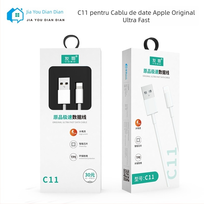 Jiayou Diandian cablu de date Lightning cu cip inteligent pentru iPhone 6-14, serie G-C11, alb