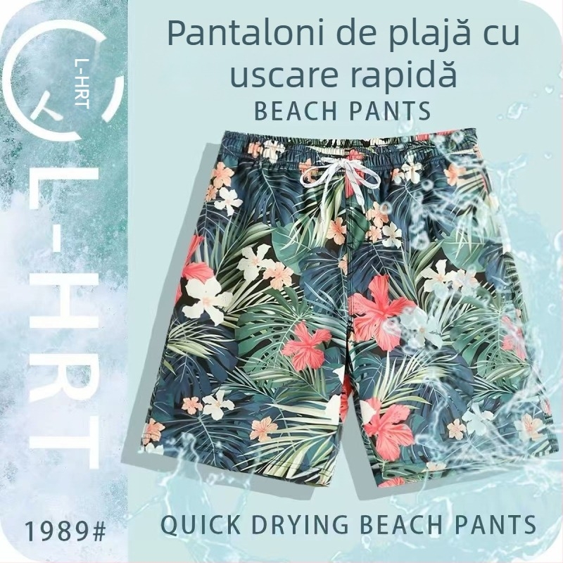 Șorturi casual cu imprimeu floral, uscate rapid, croială lejeră, șorturi de plajă pentru bărbați și femei, mărime mare
