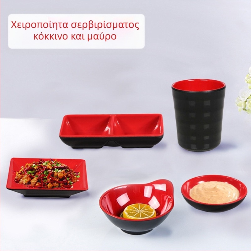 Veselă melamină cu aspect porțelan: boluri pentru dip la hot pot, boluri pentru sosuri, boluri pentru sos de soia și oțet, ceașcă de apă roșu-negru, farfurii rotunde pentru preparate reci