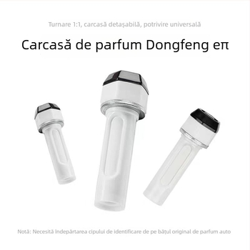 Dongfeng eπ Yipai 007/008 Reîncărcare parfum auto cu husă