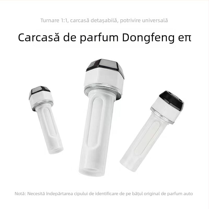 Dongfeng eπ Yipai 007/008 Reîncărcare parfum auto cu husă