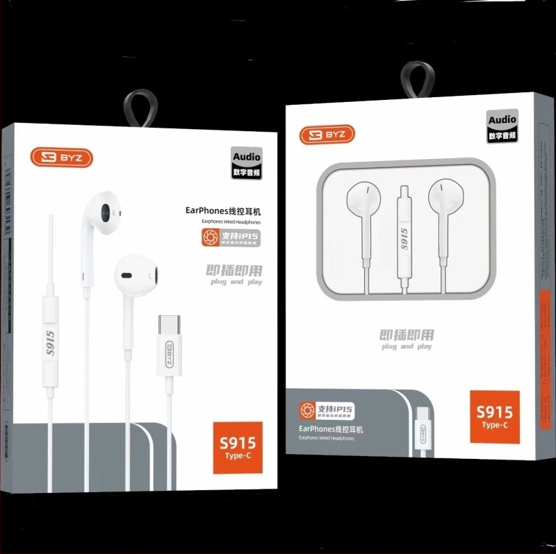 Căști stereo Type-C cablate, cu cip digital, compatibile cu iPhone 15, model S915
