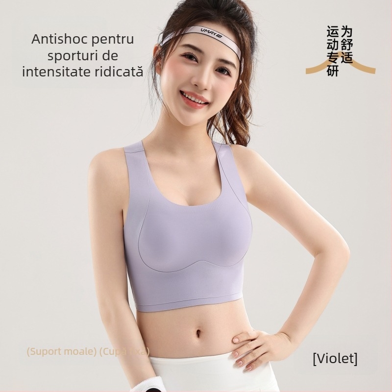 Sutien sport fără cusătură, cu lift pentru femei cu bust mare, reduce silueta, susține sânii laterali, fără sârmă, cupe fixe
