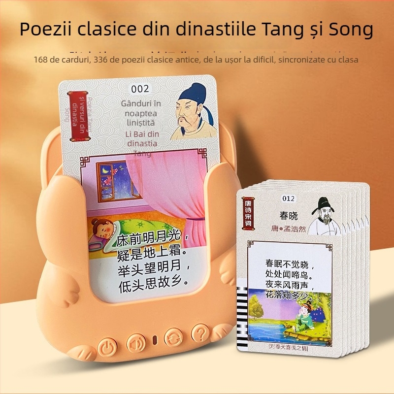 Dispozitiv de învățare timpurie bilingv chinezo–englez pentru copii, învățarea poeziilor Tang și Song