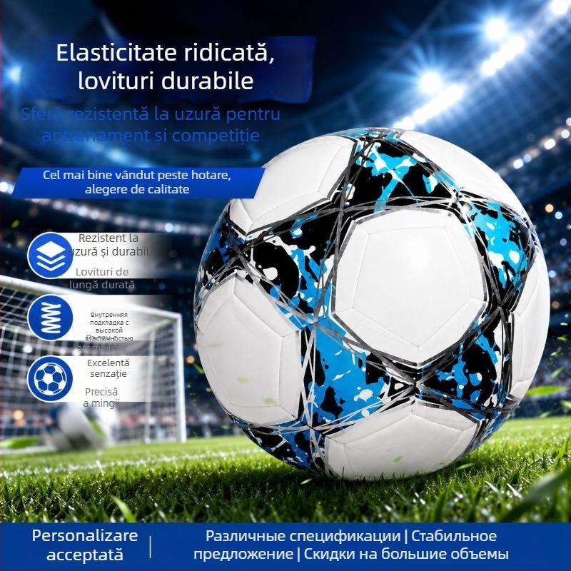 Fotbal mărimea 5, cu logo personalizat pentru antrenamente și meciuri în aer liber, cusut la mașină, pentru adulți și juniori
