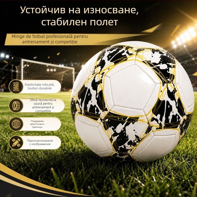 Fotbal mărimea 5, cu logo personalizat pentru antrenamente și meciuri în aer liber, cusut la mașină, pentru adulți și juniori