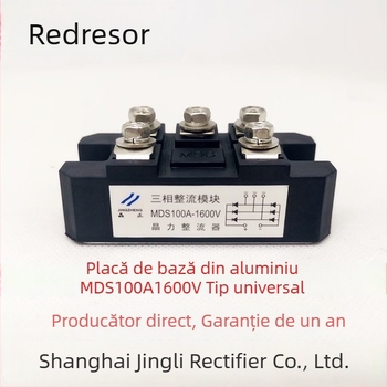 Punte redresor cu placă inferioară din aluminiu, trifazată, 100A, MDS100A1600V, pentru MDS150A