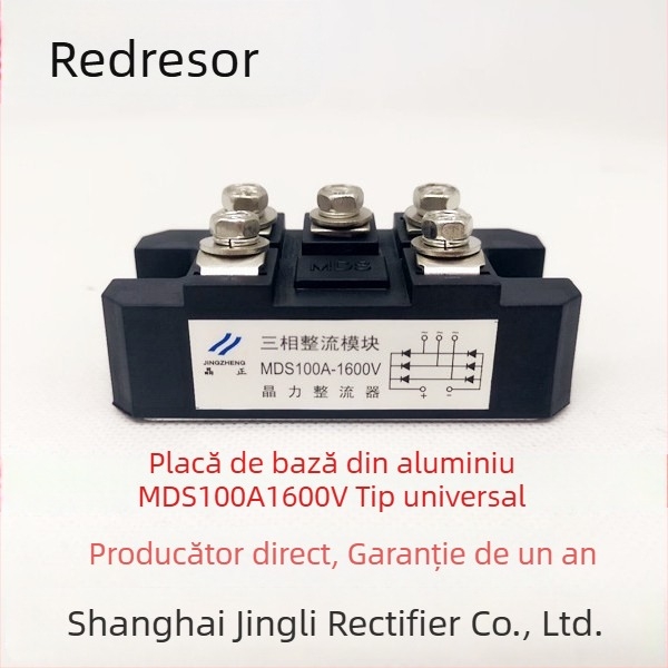 Punte redresor cu placă inferioară din aluminiu, trifazată, 100A, MDS100A1600V, pentru MDS150A