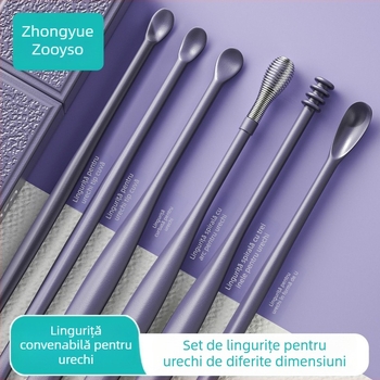 Set Zhongyue cu șase piese pentru îndepărtarea cerumenului, design spiral