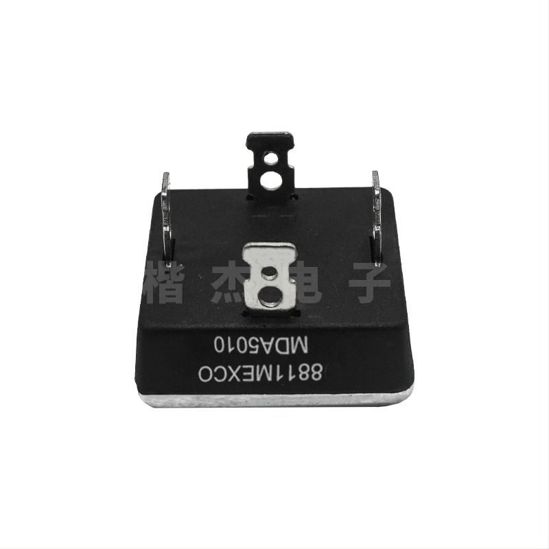 MDA5010 50A 1000V pod redresoare monofazat, carcasă din aluminiu pătrată, încapsulare din plastic, rezistent la temperaturi ridicate
