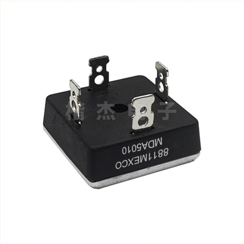 MDA5010 50A 1000V pod redresoare monofazat, carcasă din aluminiu pătrată, încapsulare din plastic, rezistent la temperaturi ridicate