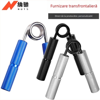 Grip din aliaj de aluminiu tip A, mâner metalic din oțel cu arc, antrenor universal de prindere pentru exerciții, rezistență reglabilă 50-300