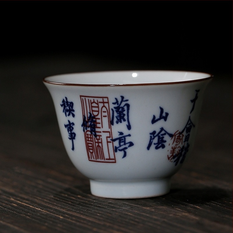 Ceașcă ceramică de ceai în stil japonez, ceașcă individuală în stil Jianzhan pentru degustare personală