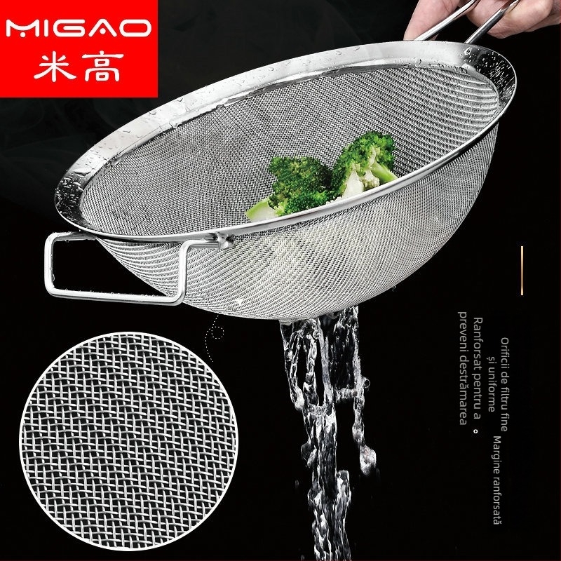 Lingură de filtrare a uleiului din oțel inoxidabil, cu plasă densă, cu urechi și margine lată