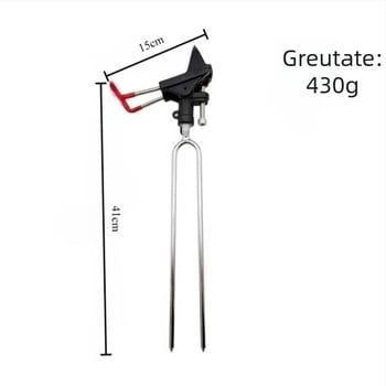 Suport metalic pentru undițe, cu dublă funcționalitate, rotire de 360°, portabil și reglabil