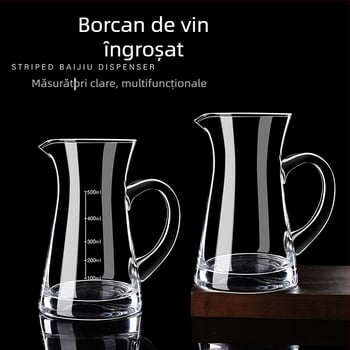 Set de distribuție a băuturilor, cu decantor din sticlă, cană de vin și turnător
