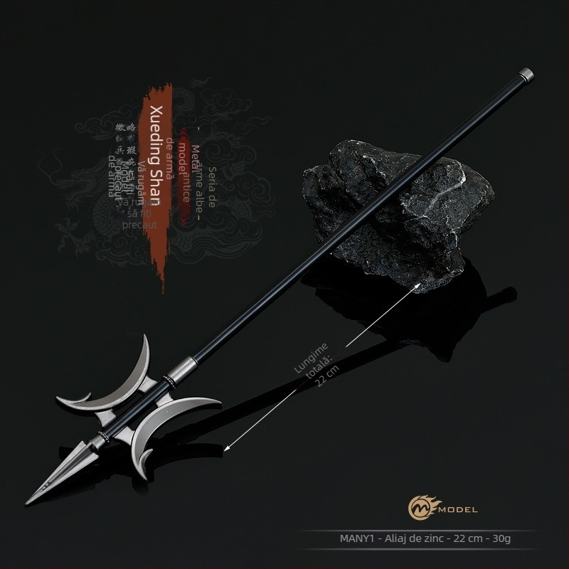Ornament decorativ din metal Fangtian Halberd, temă Xue Dingshan, 22 cm