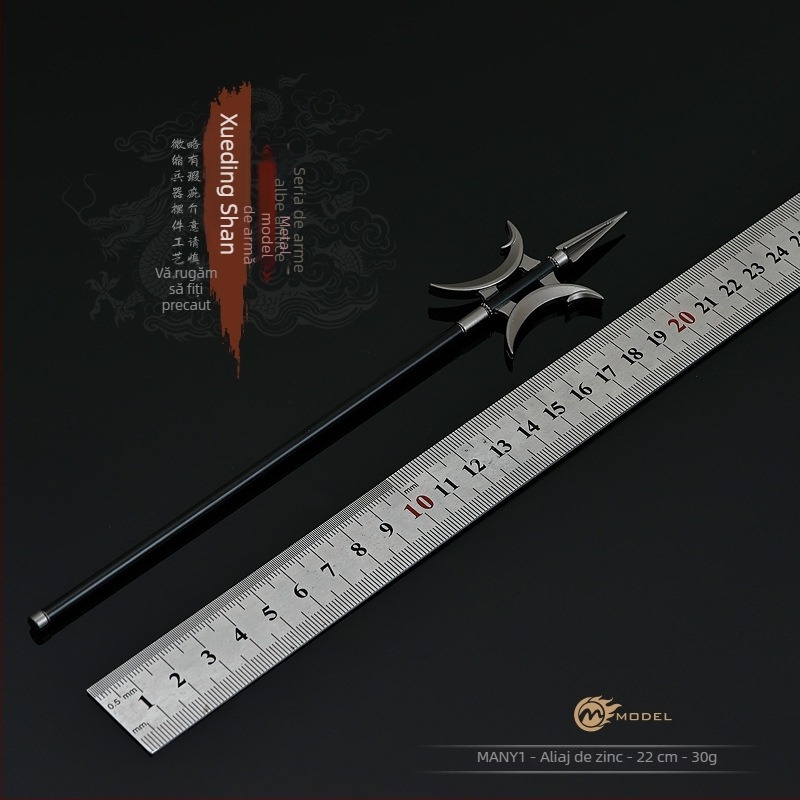 Ornament decorativ din metal Fangtian Halberd, temă Xue Dingshan, 22 cm