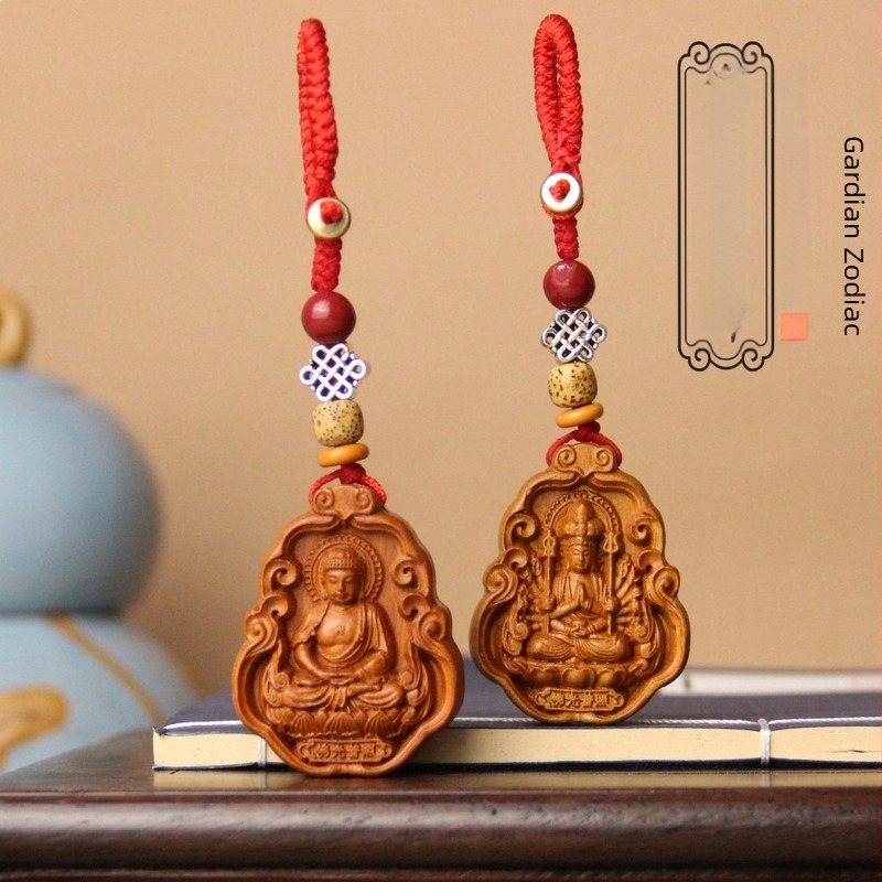 Pandantiv pentru chei din lemn de piersic, cu protector zodiacal, Bodhisattva Samantabhadra și amulet Buddha pentru Anul Dragonului